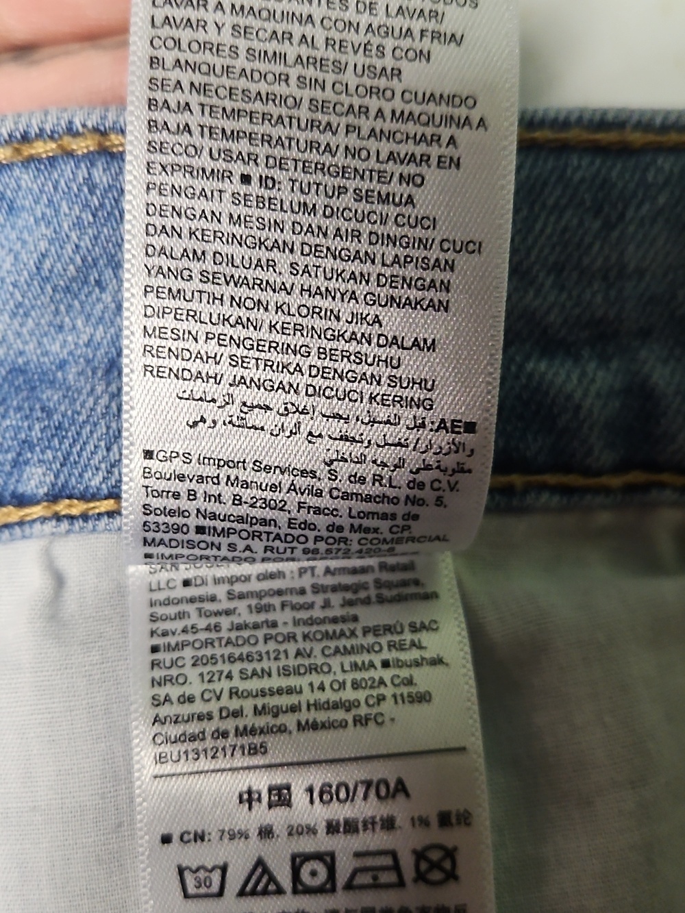 Old Navy Light Wash Cuffed Denim Shorts – Size 6 - Picture 7 of 7